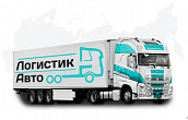 Фуры Volvo