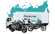 Перевозка мототехники