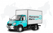 Грузовики ГАЗель