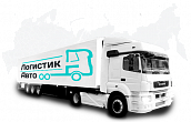 Грузовики КАМАЗ